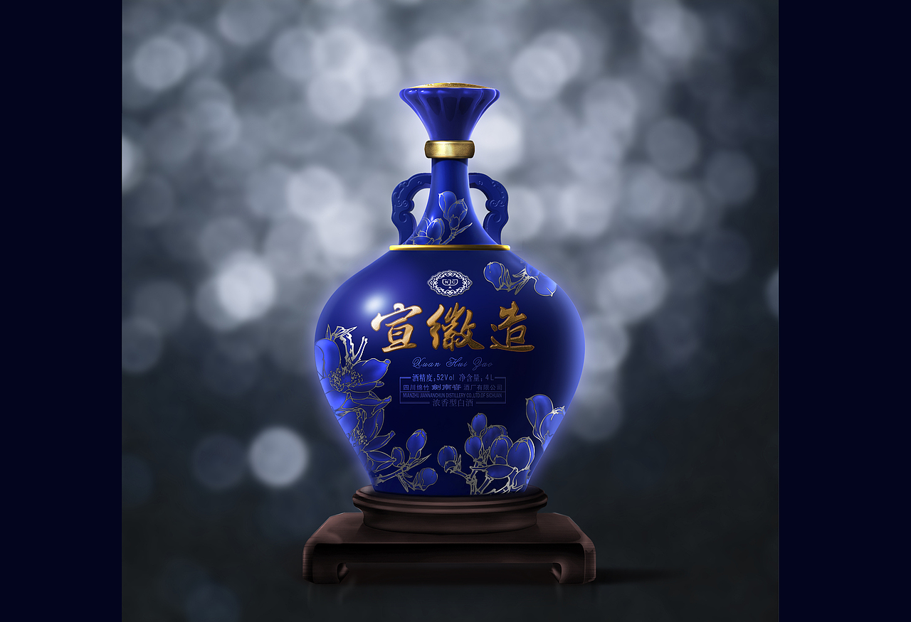 酒瓶第二弹（图ZMTMzNzE5OTY=） - 包装 - 站酷设计师一義原创素材 - 站酷ZCOOL