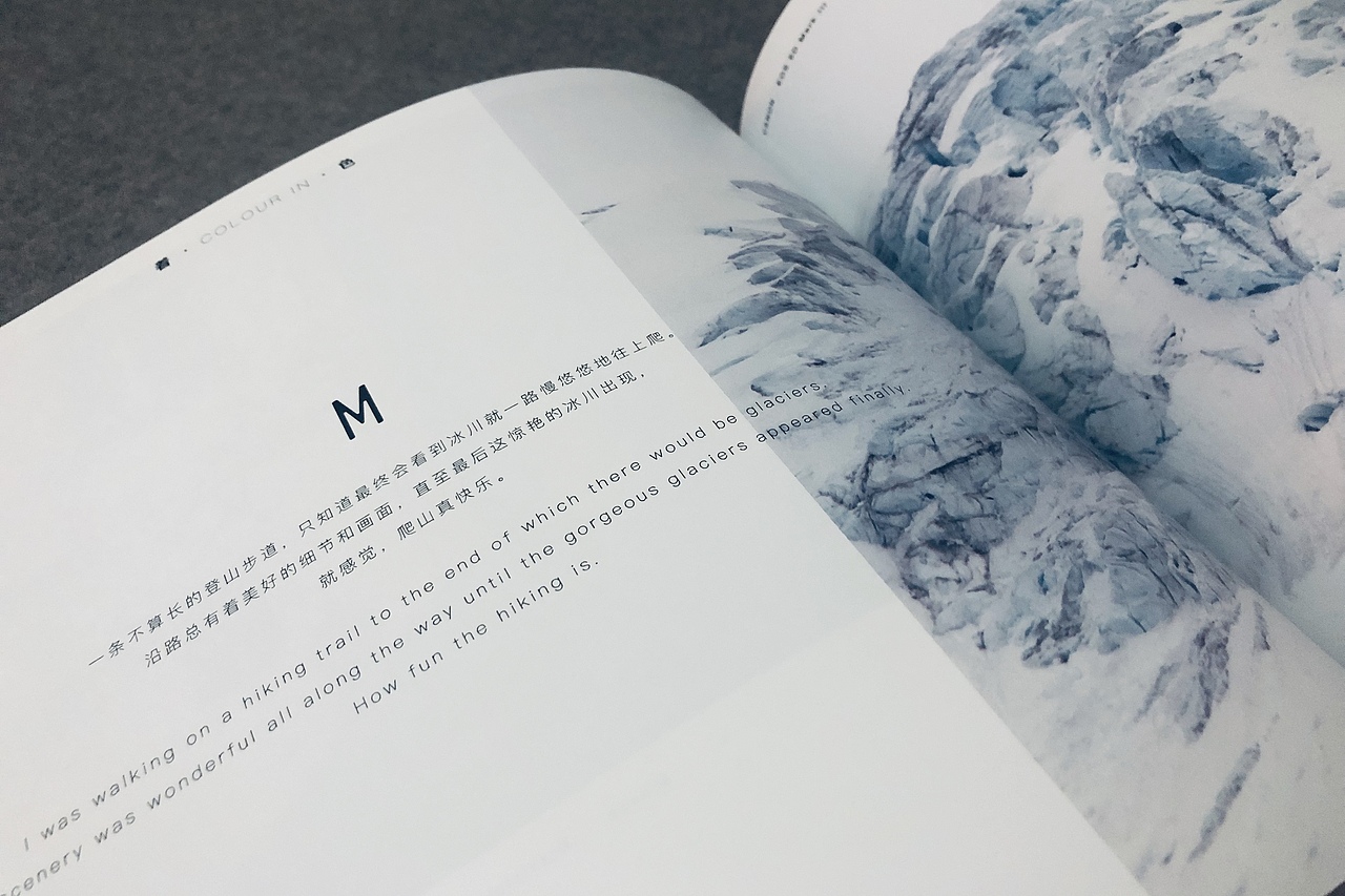 RESONANCE（图ZMTQ4MzIwNzQw） - 书籍/画册 - 站酷设计师眠眠原创素材 - 站酷ZCOOL