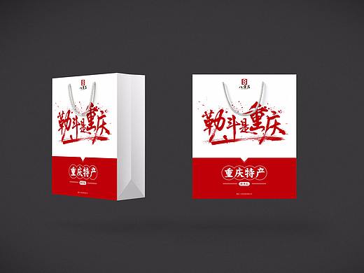 礼品、手提袋、手册