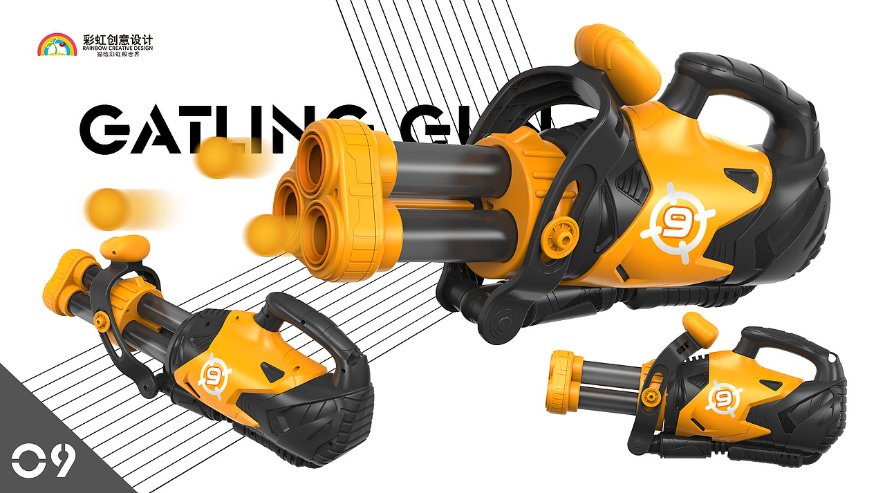 玩具软弹枪造型设计_彩虹创意设计-站酷zcool