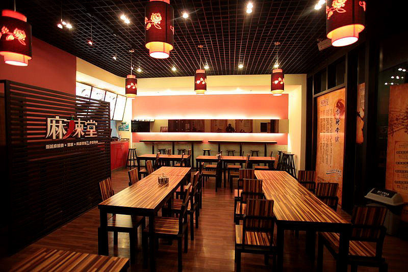 《麻辣堂》麻辣烫VI设计