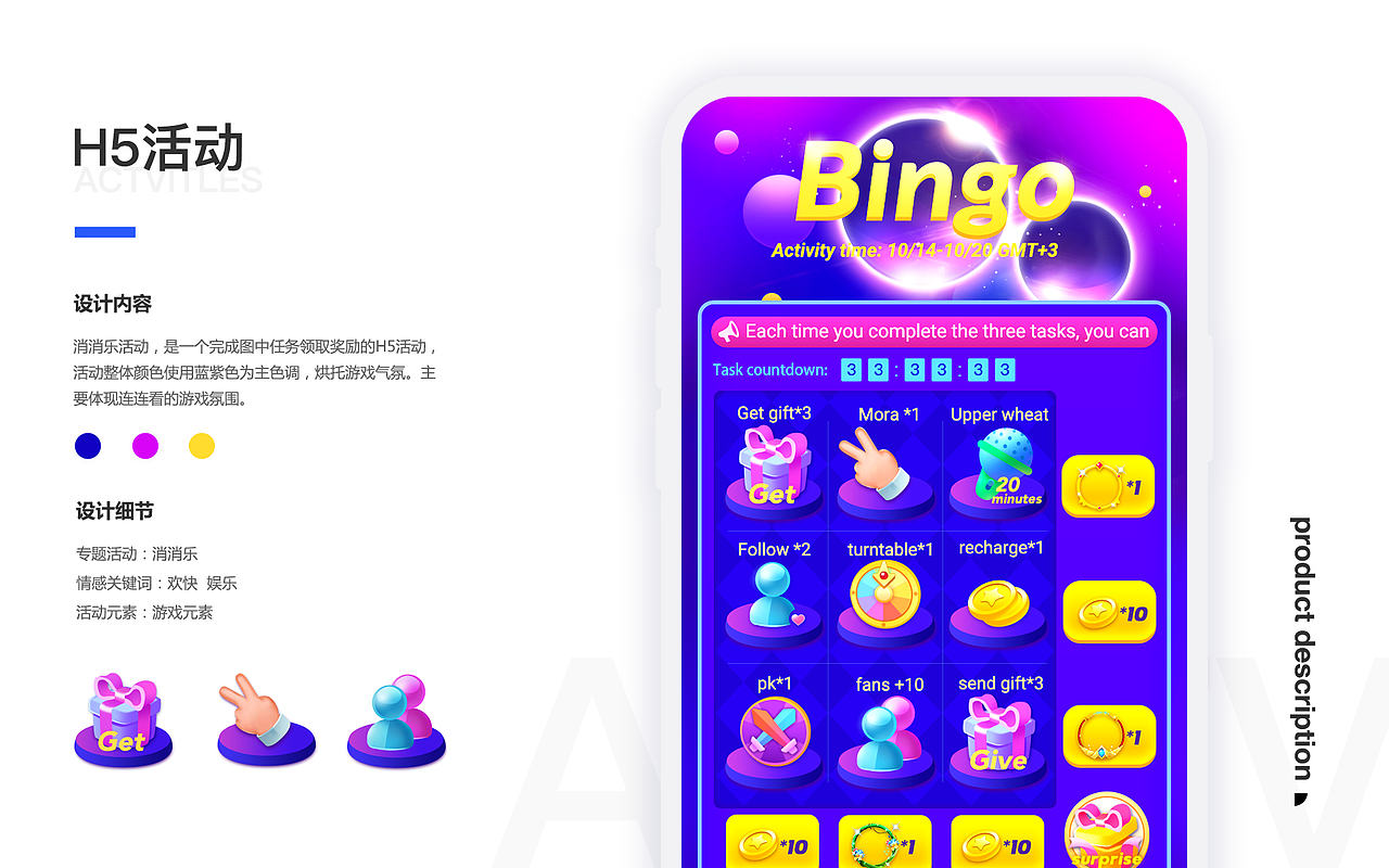 设计作品集（图ZMjkwNzY3Nzgw） - 其他平面 - 站酷设计师lllxx00原创素材 - 站酷ZCOOL