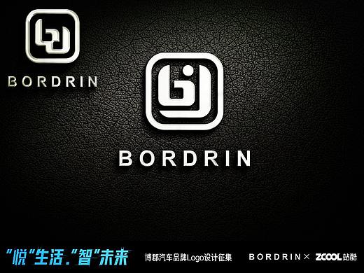 博郡汽车logo设计