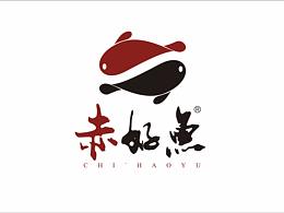 首饰