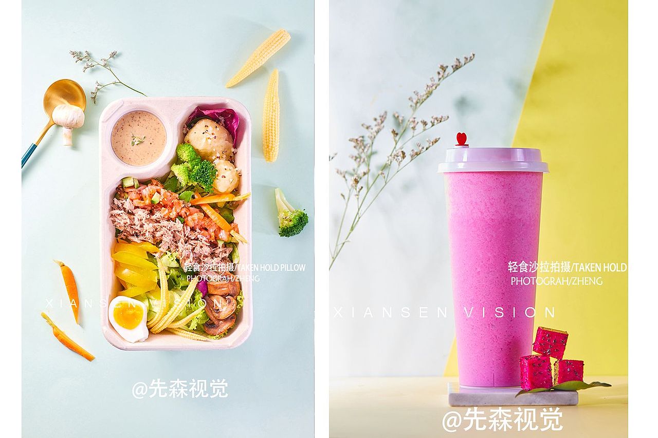 沙拉 成都美食拍摄 摄影 沙拉拍摄 轻食沙拉