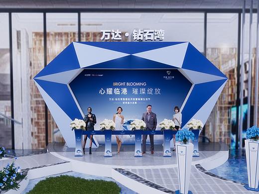 万达地产-钻石湾售楼处开盘活动