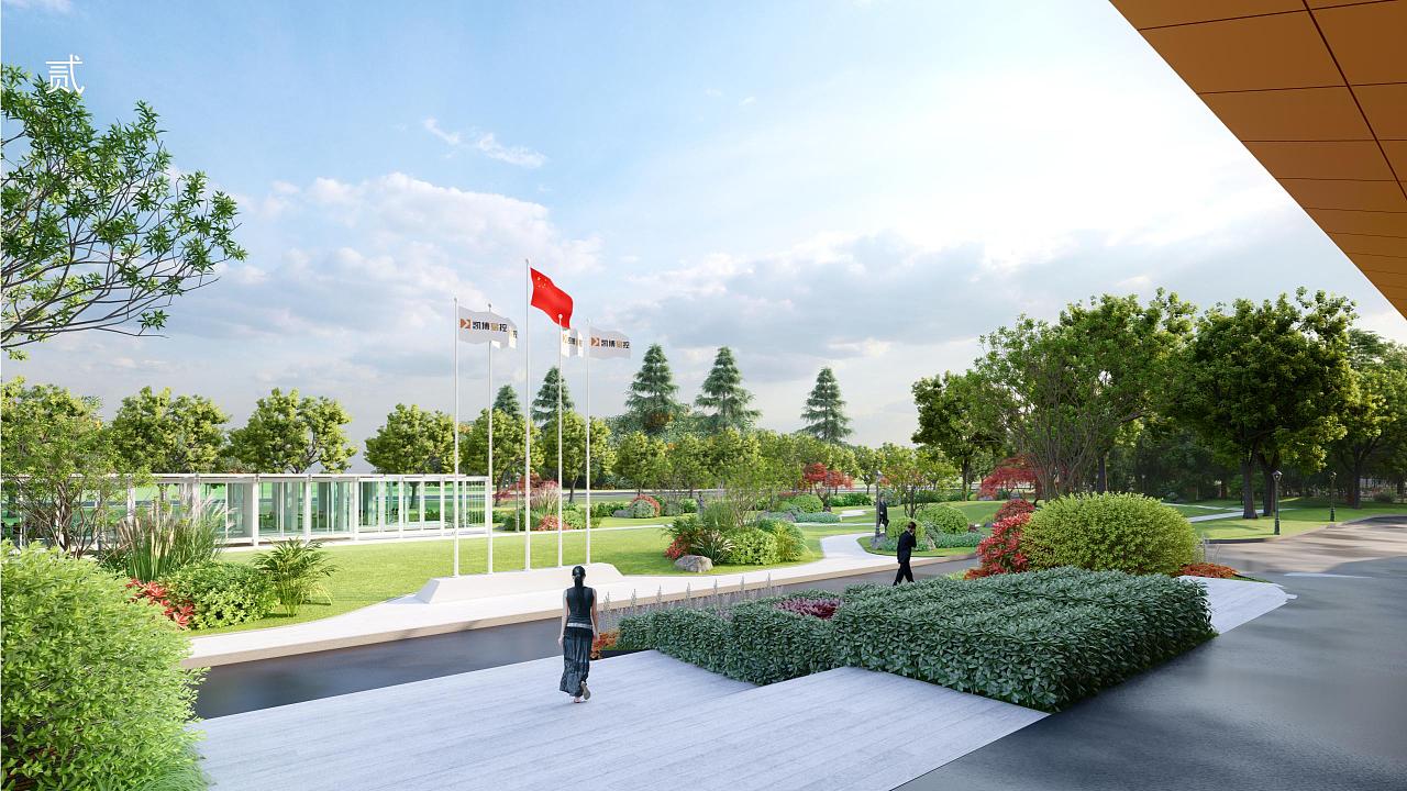 现代简约 办公区景观设计