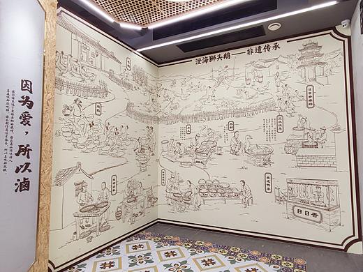 汕头墙绘狮头鹅墙绘 / 日日香鹅肉店墙绘 / 餐饮壁画