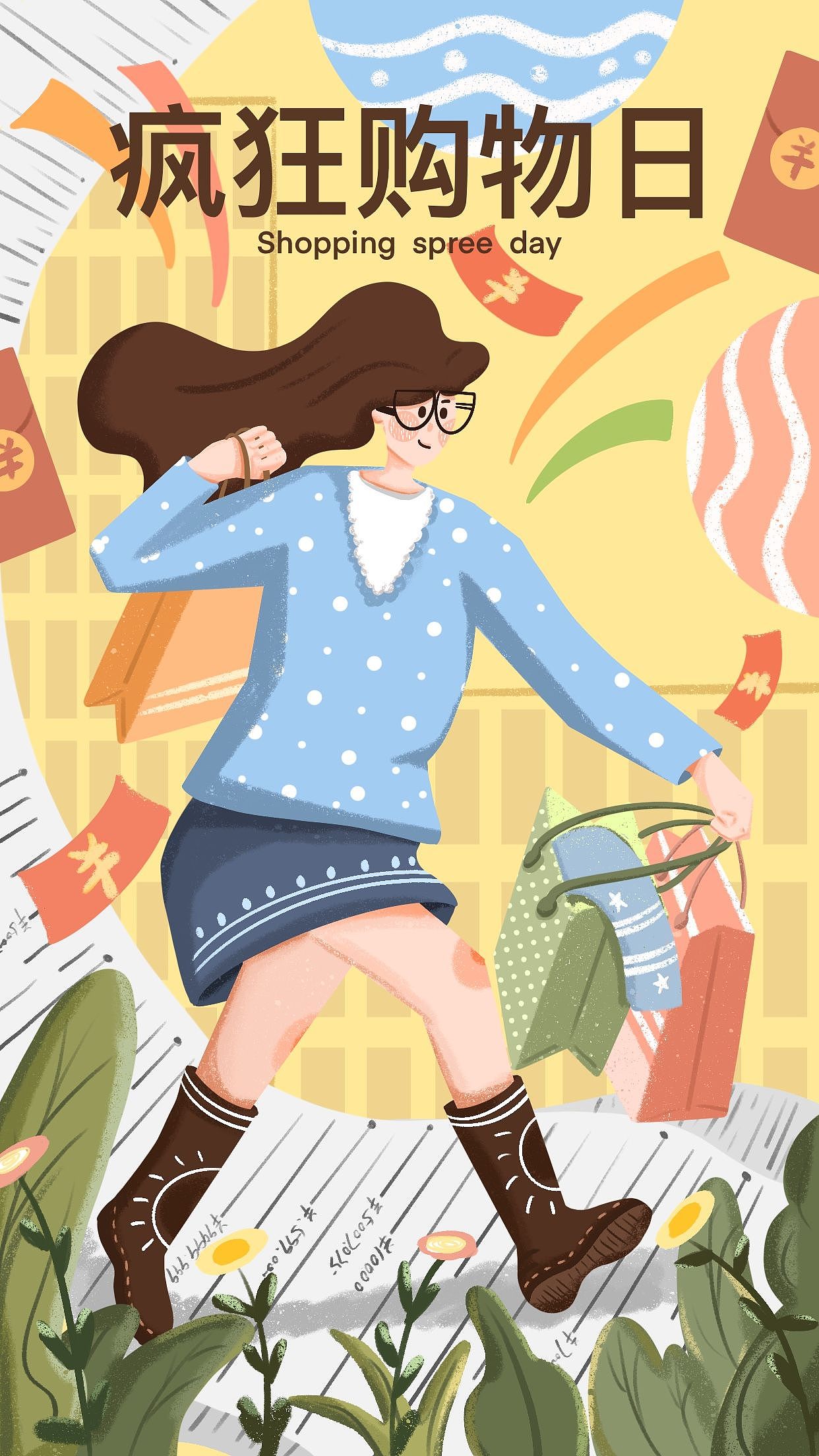 商业插画|生活主题（图ZMzIyMDgxODgw） - 商业插画 - 站酷设计师阿八在原创素材 - 站酷ZCOOL