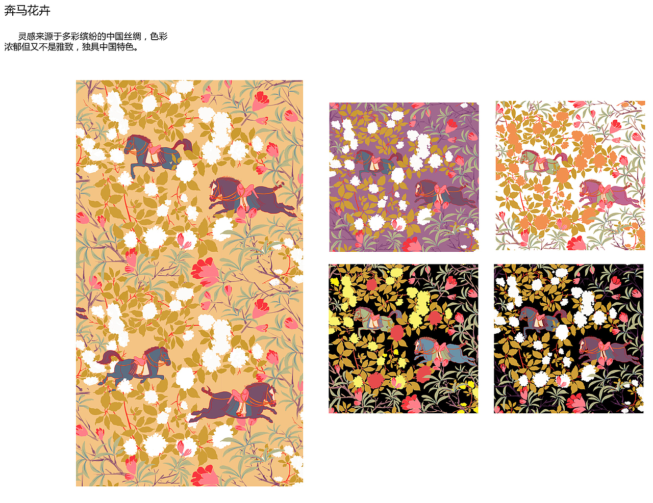 曾经很传统（图ZMzM5MDU3MzI=） - 商业插画 - 站酷设计师万俟007原创素材 - 站酷ZCOOL