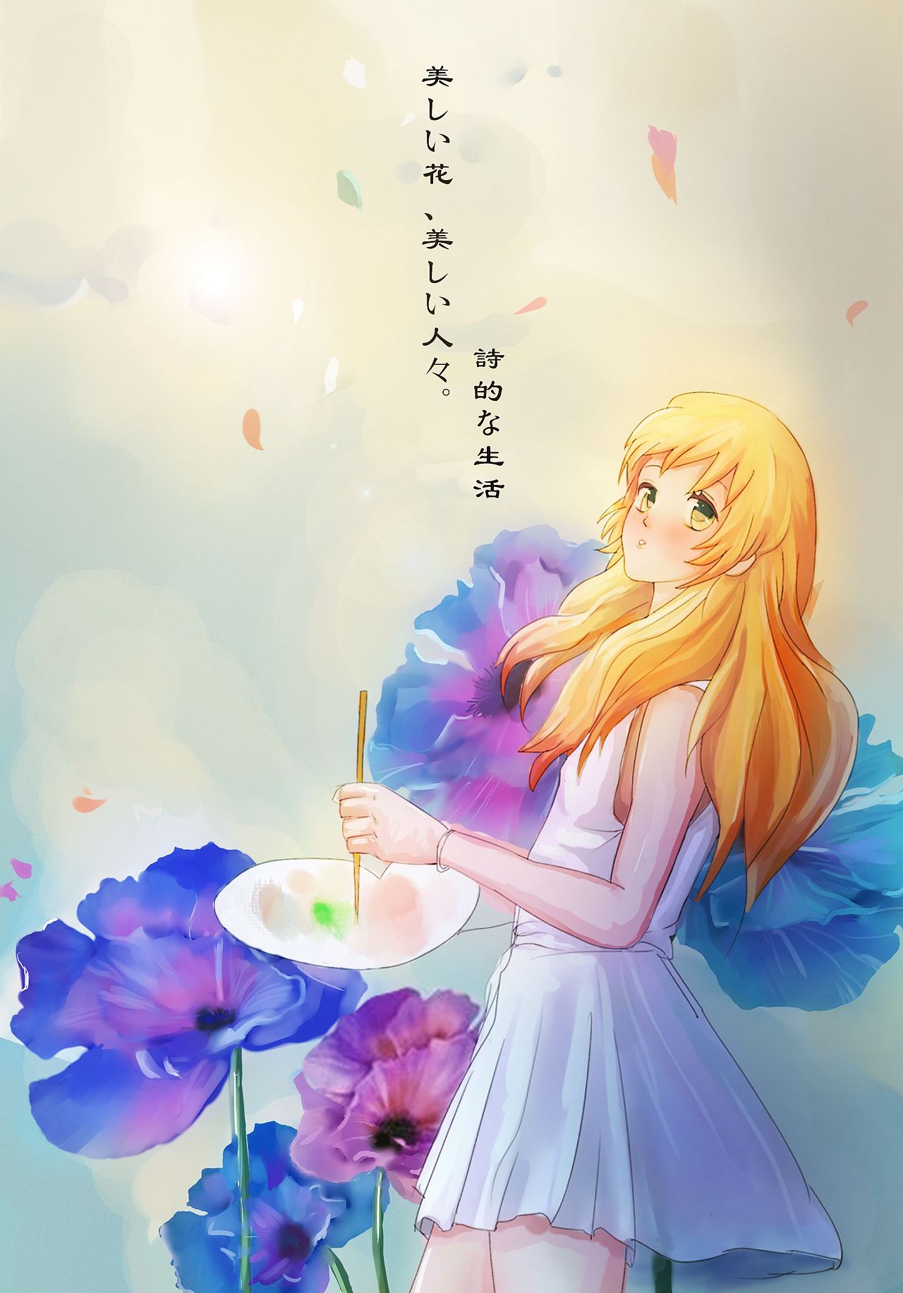 原创习作（图ZMTAwNjAyMTg4） - 创作习作 - 站酷设计师art妞妞原创素材 - 站酷ZCOOL