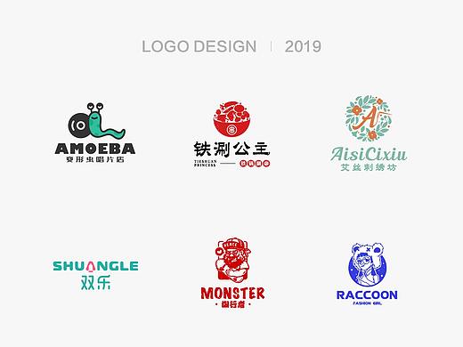 LOGO合辑（8、9月）