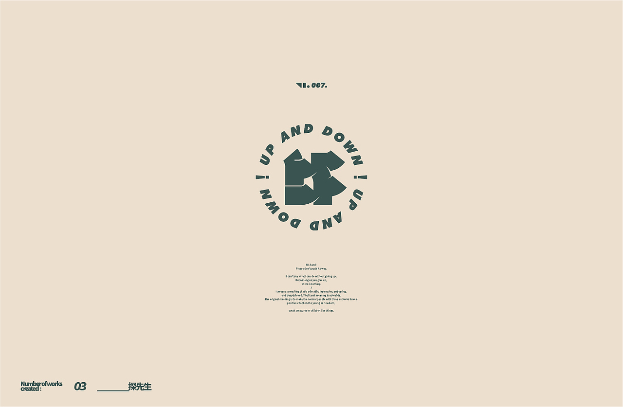 Typeface 字体笔记(图ZMTg3NDM1NzAw) - 字体/字形 - 站酷设计师探先生字体设计原创素材 - 站酷ZCOOL