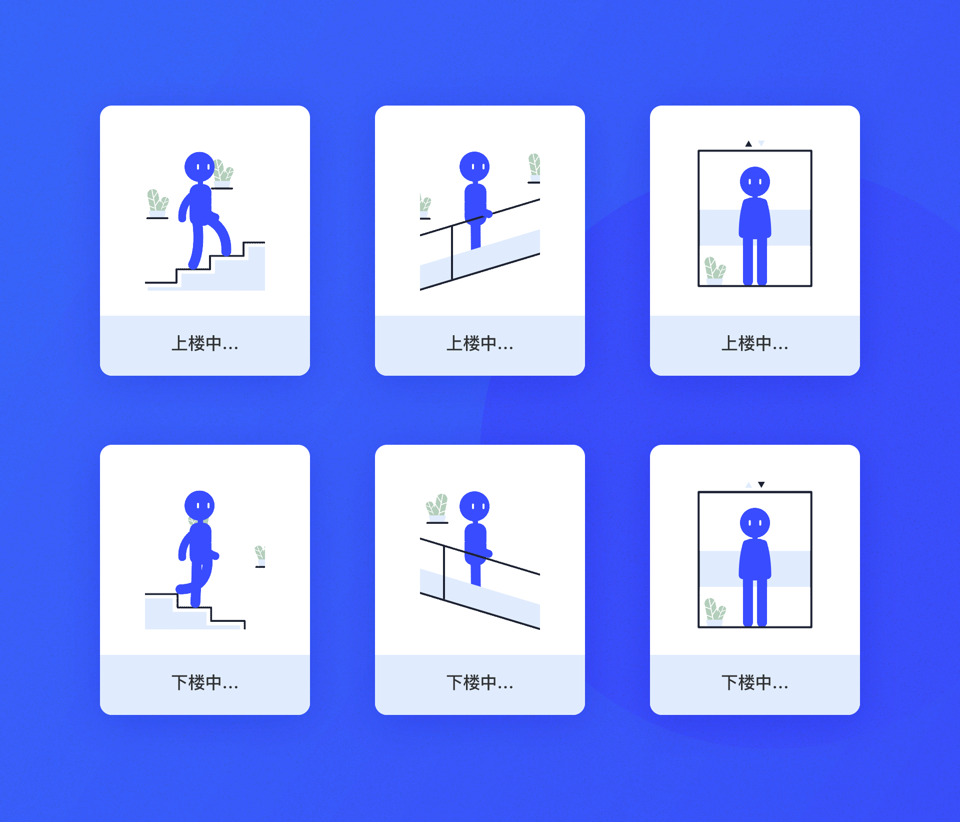 2019-UI作品集（图ZMTk2MDI2OTky） - 其他UI - 站酷设计师川壮士原创素材 - 站酷ZCOOL