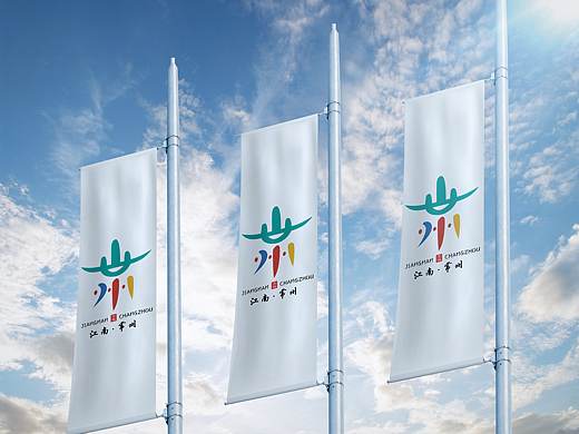 常州LOGO设计（个人主页-ZNDgxNDgzNjQ=） - Logo - 站酷设计师可可爱爱呀原创素材 - 站酷ZCOOL