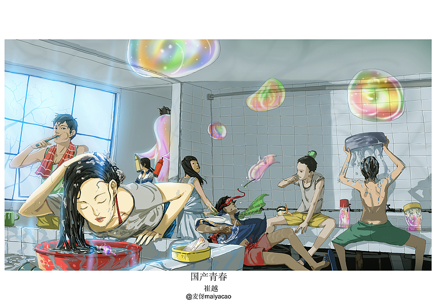 国产青春（图ZMTE4MDU0MzI=） - 商业插画 - 站酷设计师麦伢原创素材 - 站酷ZCOOL