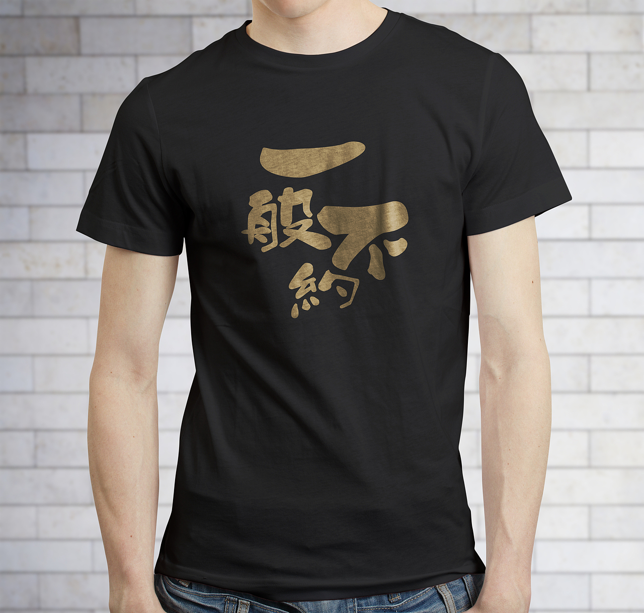 书法T（图ZNjQ0MjE4OTY=） - 字体/字形 - 站酷设计师paimmoke原创素材 - 站酷ZCOOL