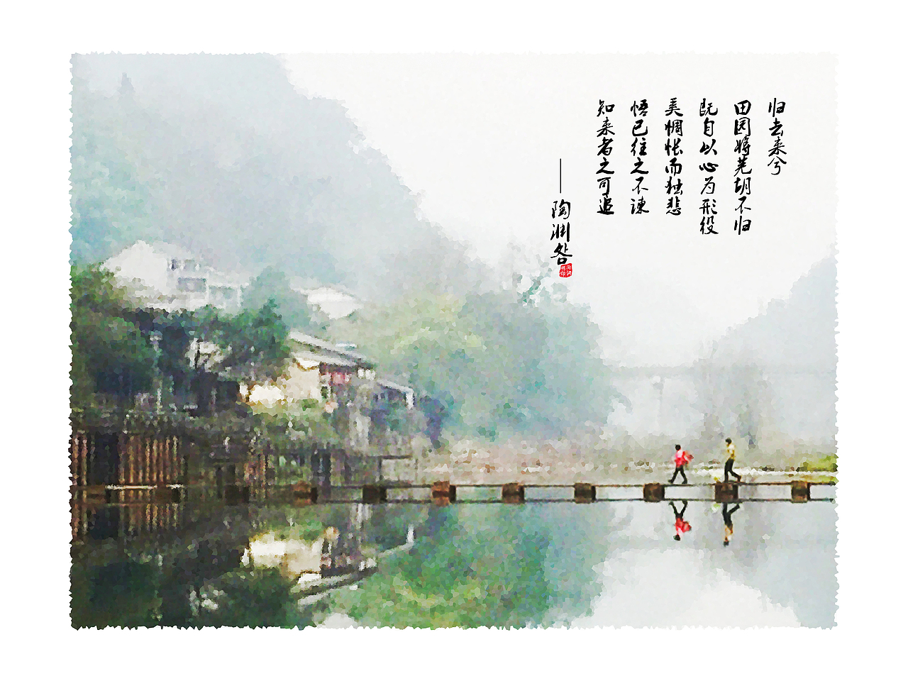 烟雨柳江（图ZNjgzMDEzMzY=） - 风光摄影 - 站酷设计师任风吹原创素材 - 站酷ZCOOL