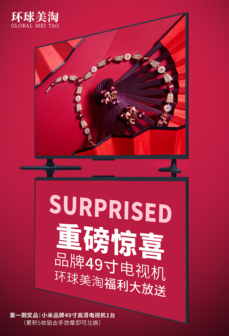 护肤品海报（图ZMTI4MTM5ODk2） - 海报 - 站酷设计师A不忘初心原创素材 - 站酷ZCOOL