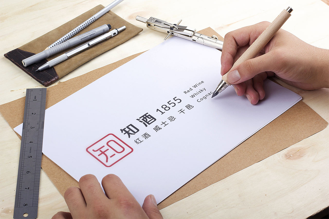 知酒品牌标志设计（图ZMjM3ODc1MDg=） - Logo - 站酷设计师简创设计原创素材 - 站酷ZCOOL