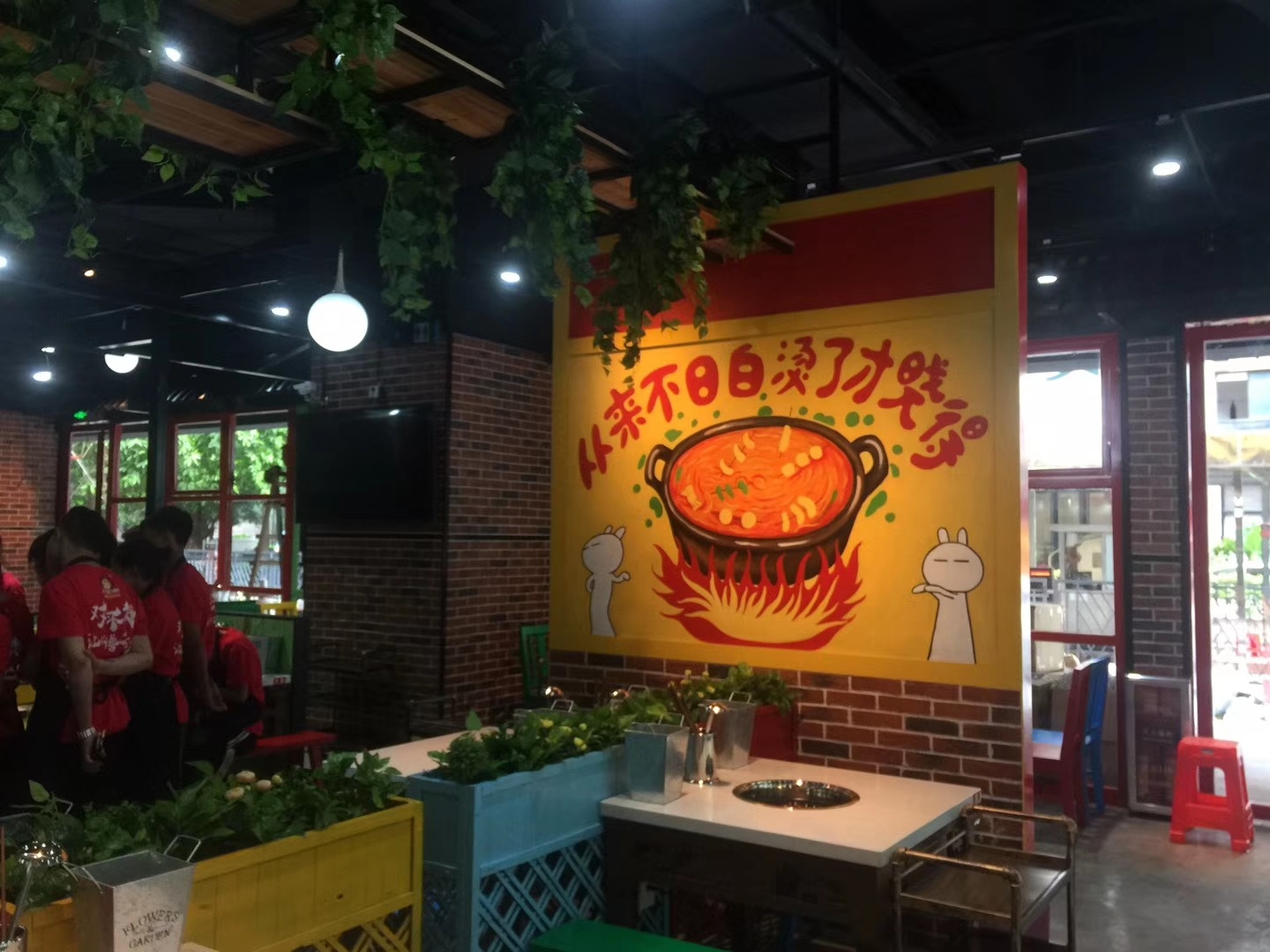 华铭智墙绘:小郡肝串串香餐厅墙体彩绘装饰