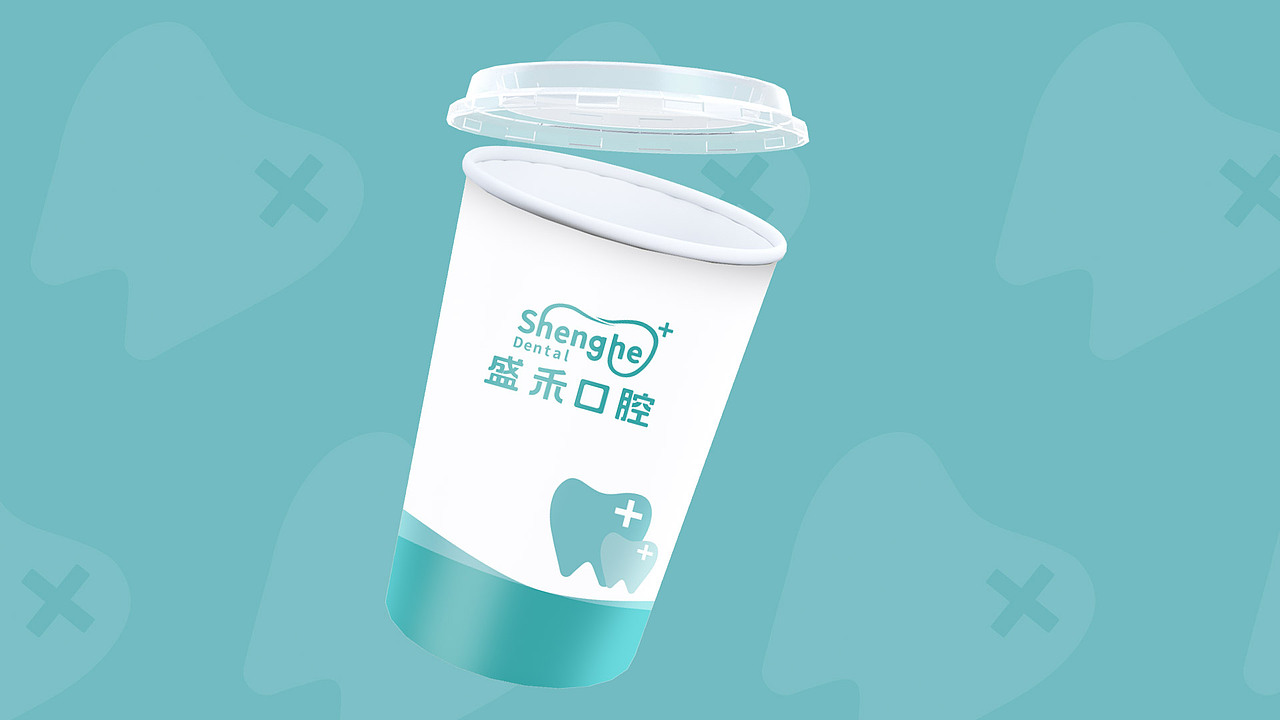 盛禾口腔 LOGO设计（图ZMjE1NzM5ODI4） - Logo - 站酷设计师简渡视觉原创素材 - 站酷ZCOOL