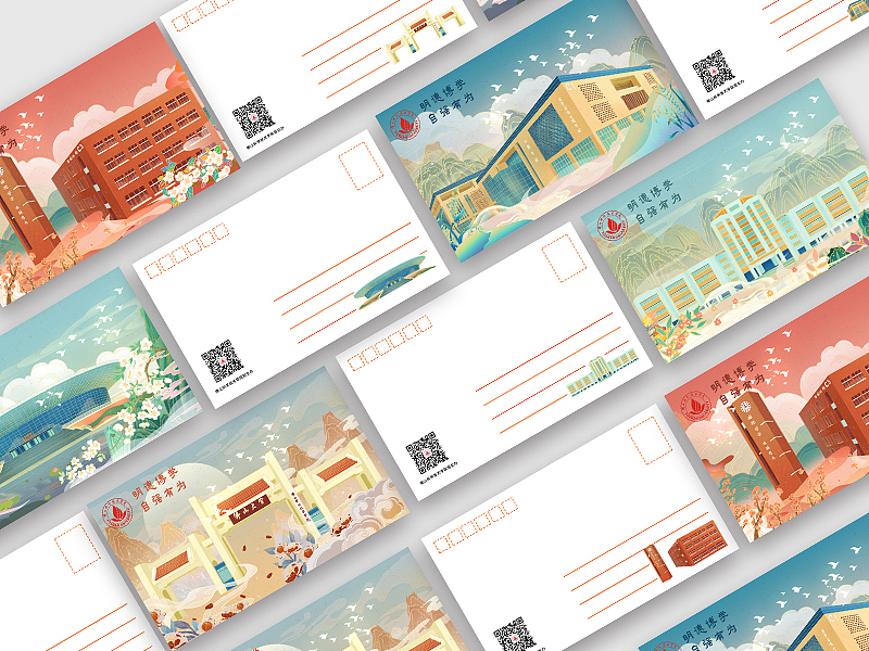 校园插画设计（图ZMjkyNzM1MDY0） - 商业插画 - 站酷设计师立德文化原创素材 - 站酷ZCOOL