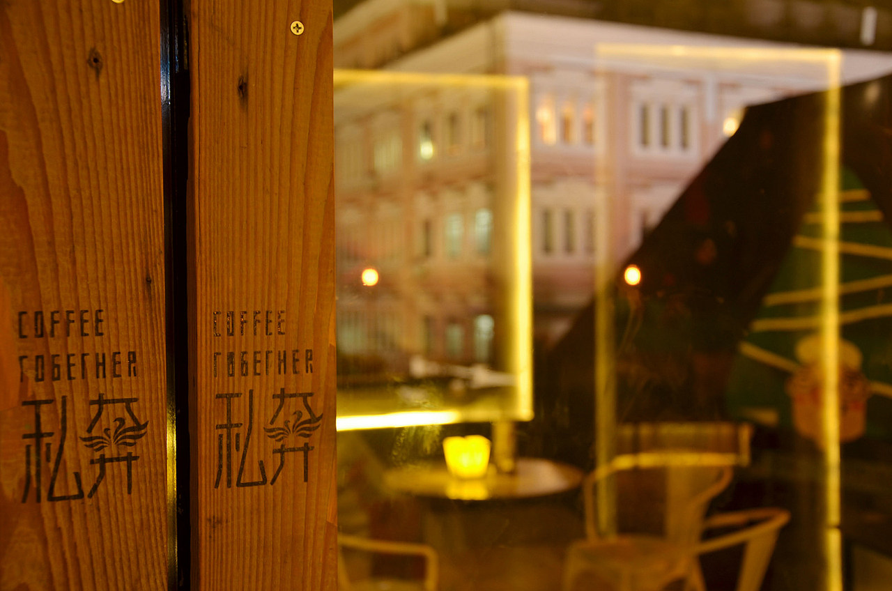 "我们一起去私奔吧！他说他要带着满满的故乡文化和梦想，私奔到月球，"（图ZMzM0OTM5MjA=） - 新锐潮流插画 - 站酷设计师含橙Hank原创素材 - 站酷ZCOOL