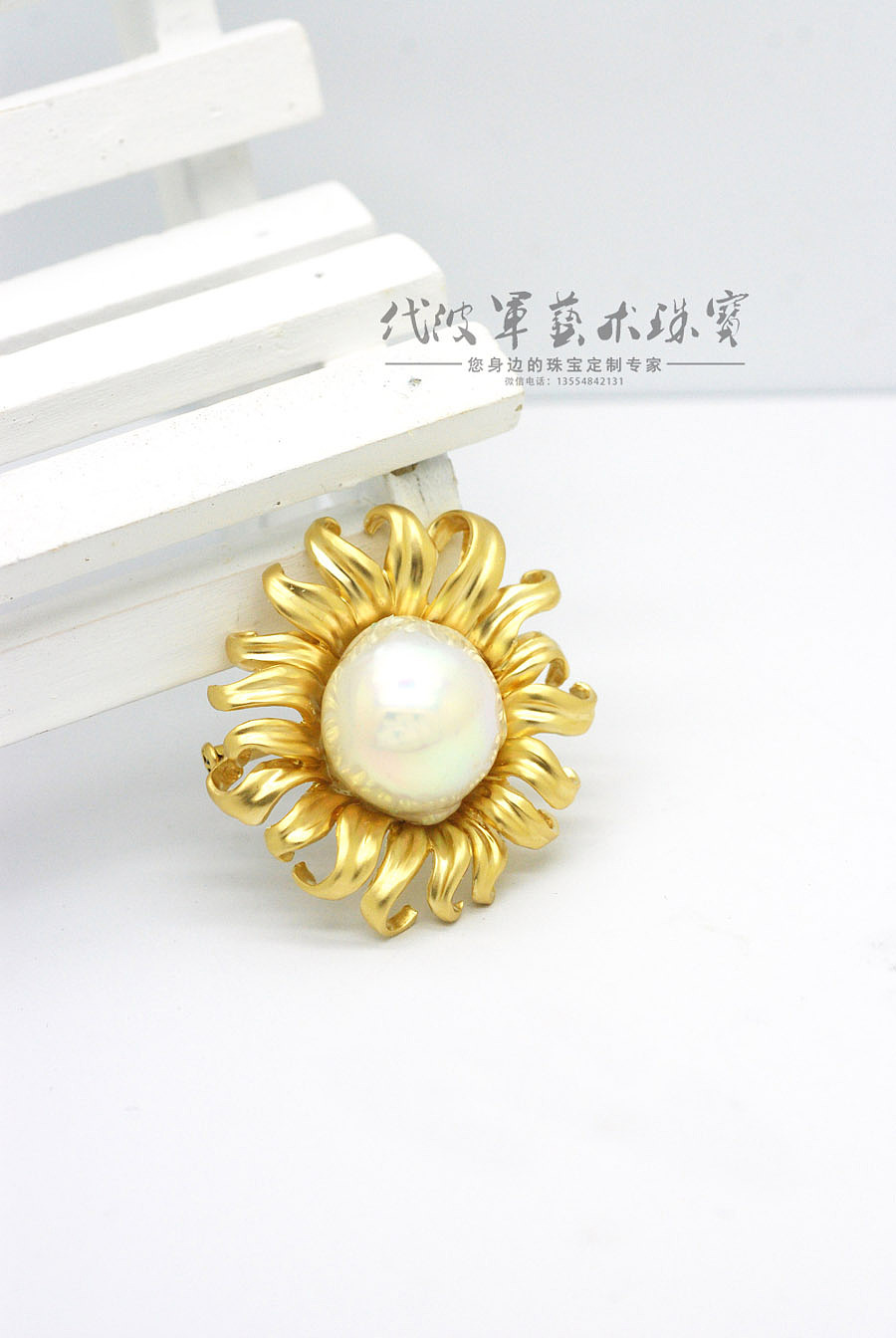 珠宝定制，珍珠镶嵌设计，代波军艺术珠宝作品