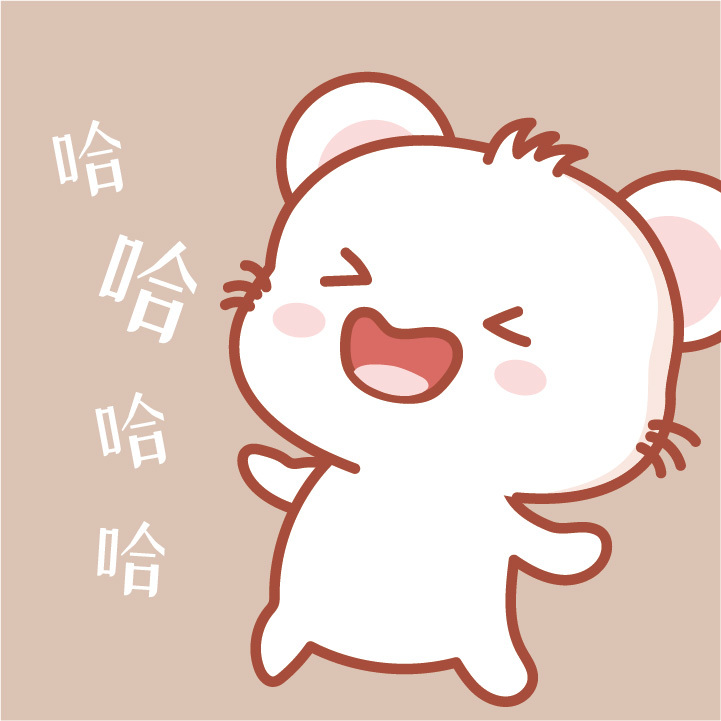 2020鼠卡通形象 萌鼠baby