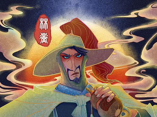 个人风格化插画：《水浒系列》+《姜子牙》