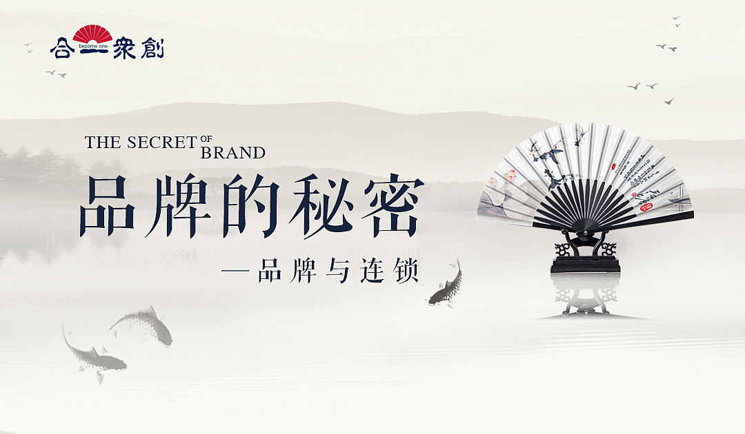 2個宣傳banner（圖ZNzU3MTE1NTY=） - 運營設(shè)計 - 站酷設(shè)計師HH1213原創(chuàng)素材 - 站酷ZCOOL