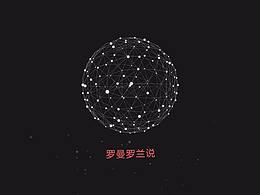 MG动画