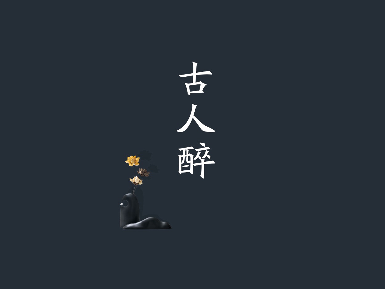 手机主题图标