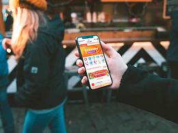 人川藥房線上商城優(yōu)化