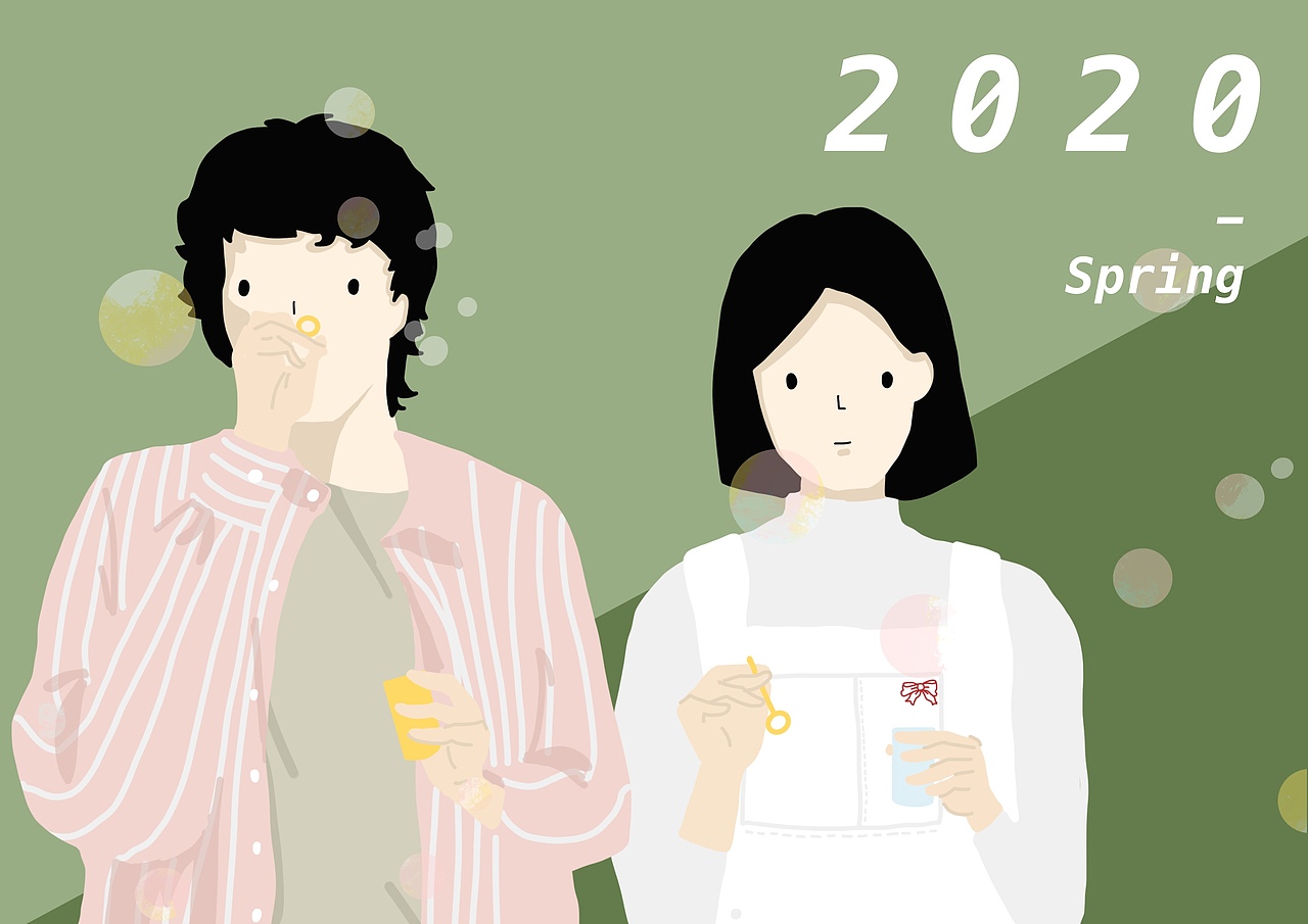 扁平风插画（图ZMjA2MTEyNDQ4） - 创作习作 - 站酷设计师呜呜菜菜刘原创素材 - 站酷ZCOOL