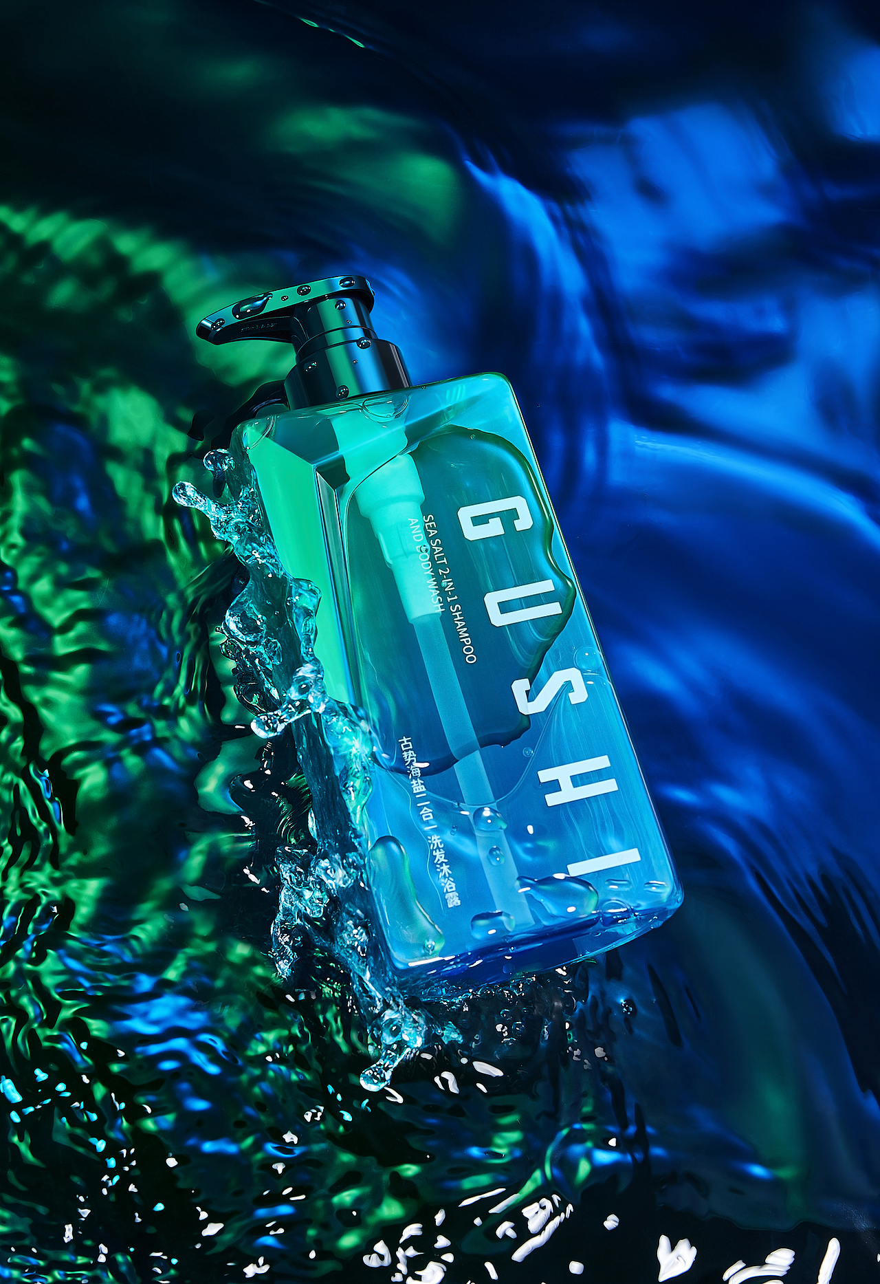 古势，魔香（图ZMjc4NDM3MDQ0） - 修图/后期 - 站酷设计师良家富男原创素材 - 站酷ZCOOL