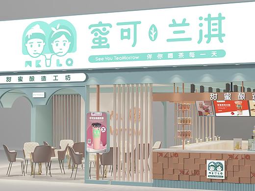 蜜可兰淇 奶茶店面