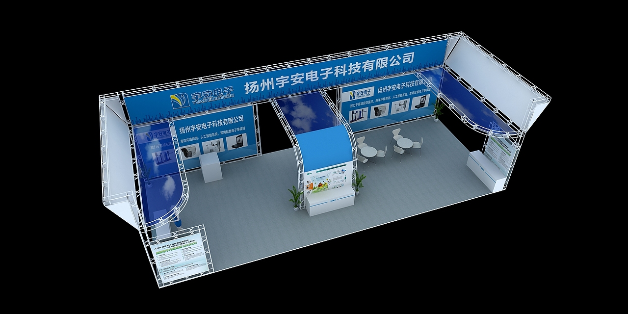 电子科技（图ZOTMzOTk1NDA=） - 展陈设计 - 站酷设计师会展设计原创素材 - 站酷ZCOOL