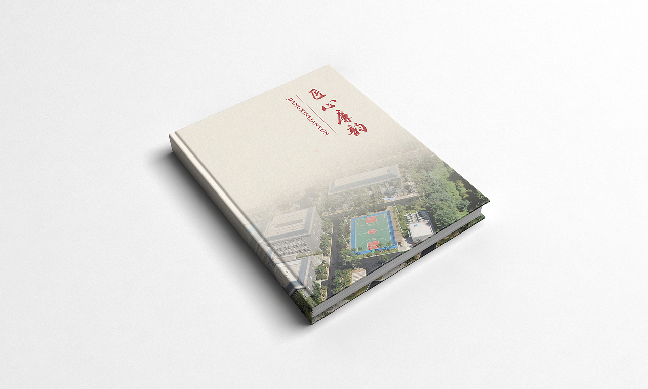 纪念册（图ZMTg0NzI4Nzg0） - 书籍/画册 - 站酷设计师Lizzyyl原创素材 - 站酷ZCOOL