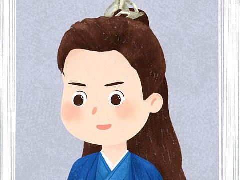 庆余年