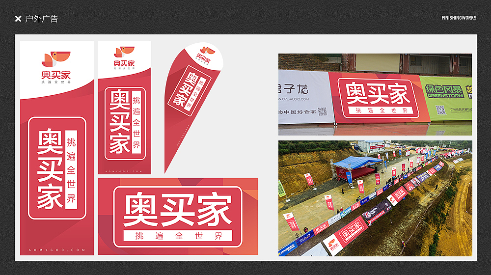 2020简历作品集（图ZMjI5OTkwNzky） - 电商 - 站酷设计师虎牙大人原创素材 - 站酷ZCOOL