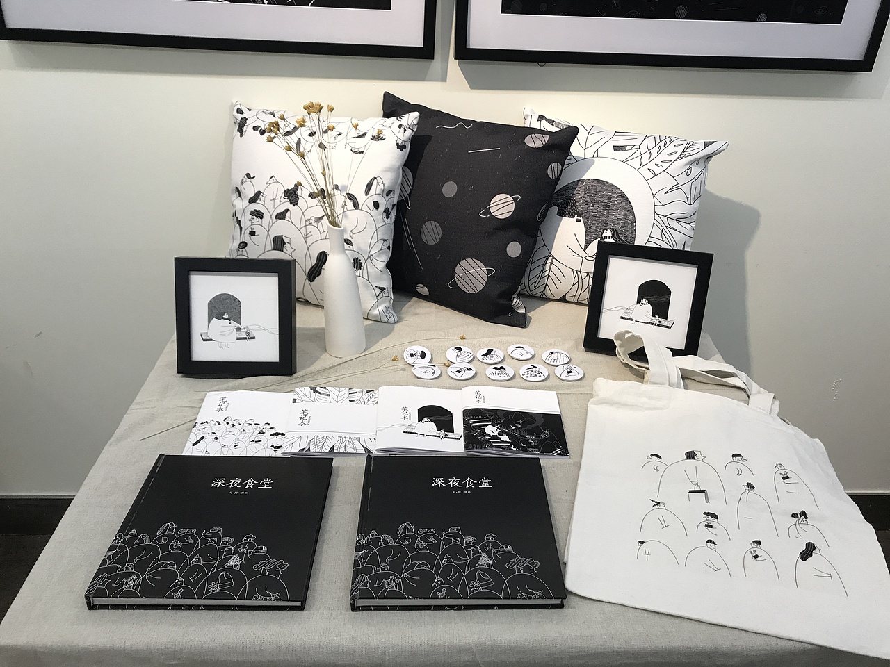 毕业设计《深夜食堂》#青春答卷2018#（图ZMTE2NDU4ODcy） - 商业插画 - 站酷设计师Wilson陈原创素材 - 站酷ZCOOL