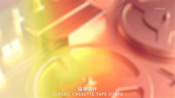 【REMAX磁带移动电源】产品视觉动画——巨人谷制作