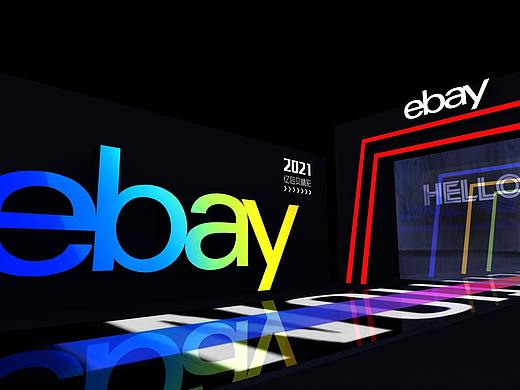 eBay2021年会