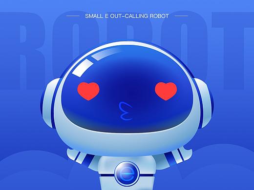 智能机器人形象设计