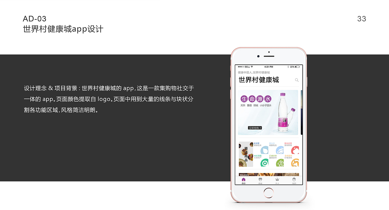 作品集（图ZMjA4ODI5MzQ0） - 其他平面 - 站酷设计师紫玉馨儿原创素材 - 站酷ZCOOL