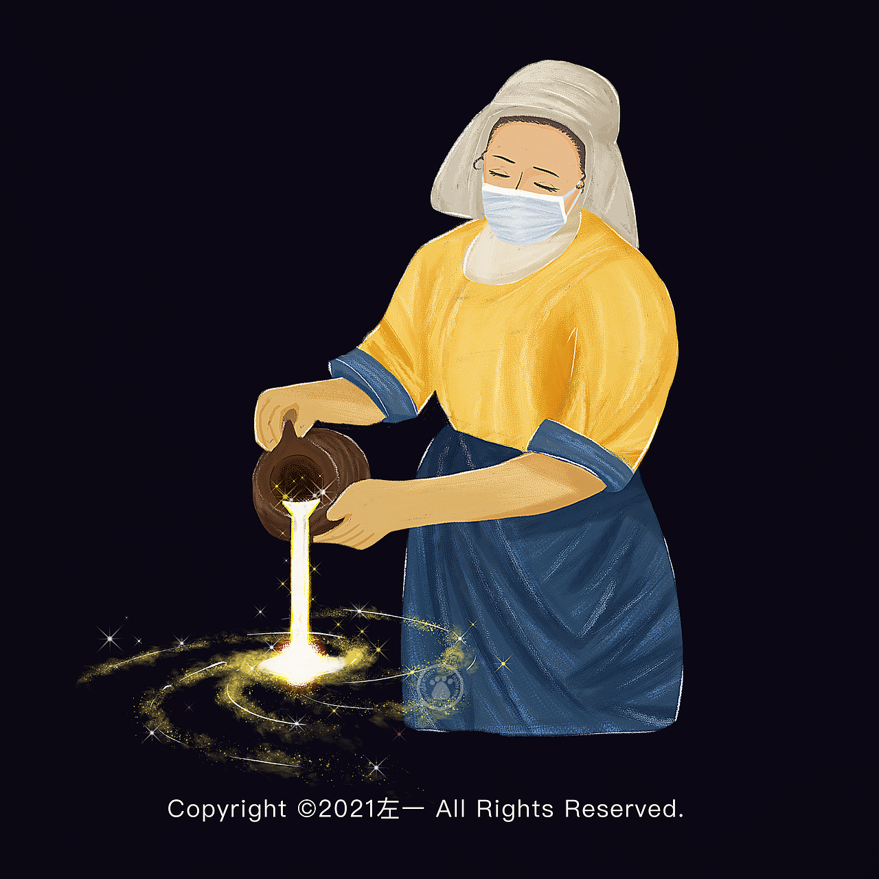 《倒牛奶的女仆》