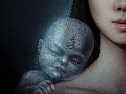 电影海报《古曼》之随身业