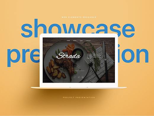 美食类网页设计